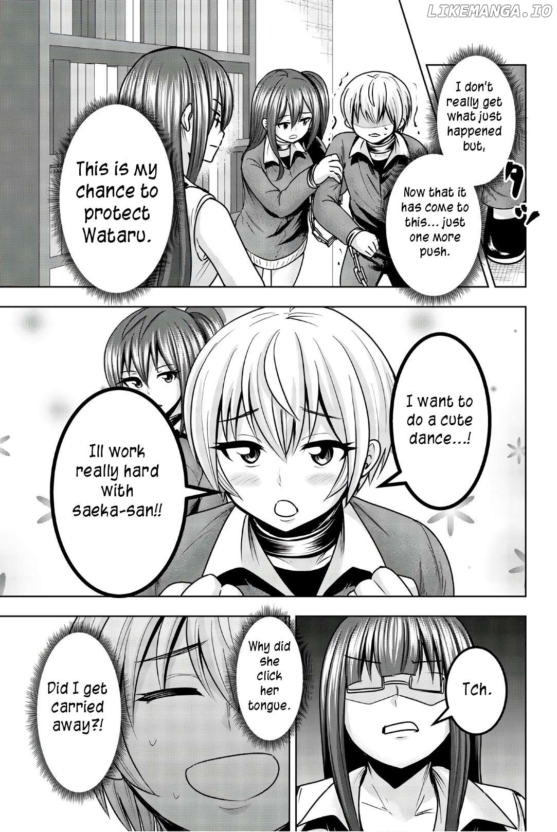 Mina-Sama No Omocha Desu Chapter 33 - page 3
