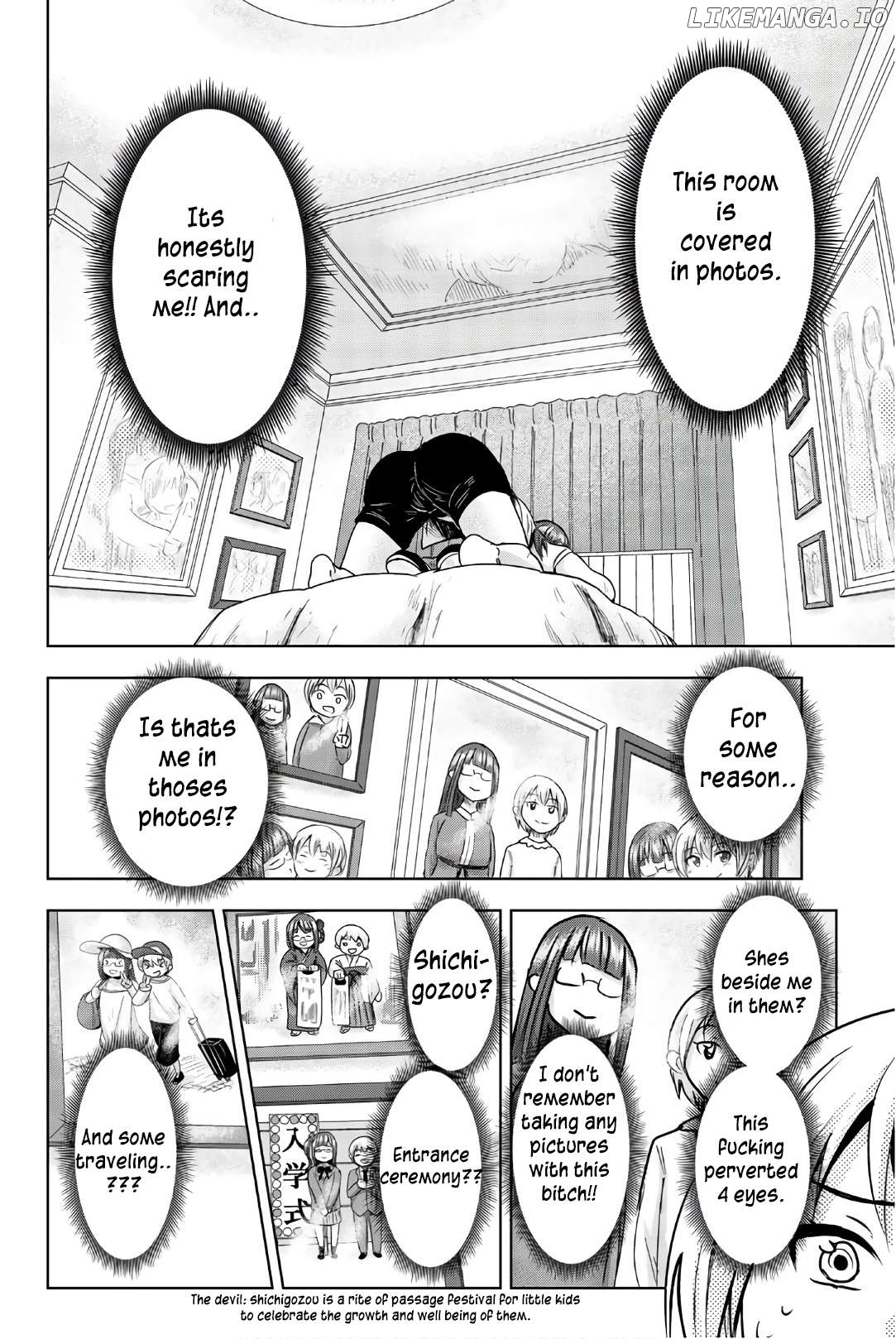 Mina-Sama No Omocha Desu Chapter 34 - page 2