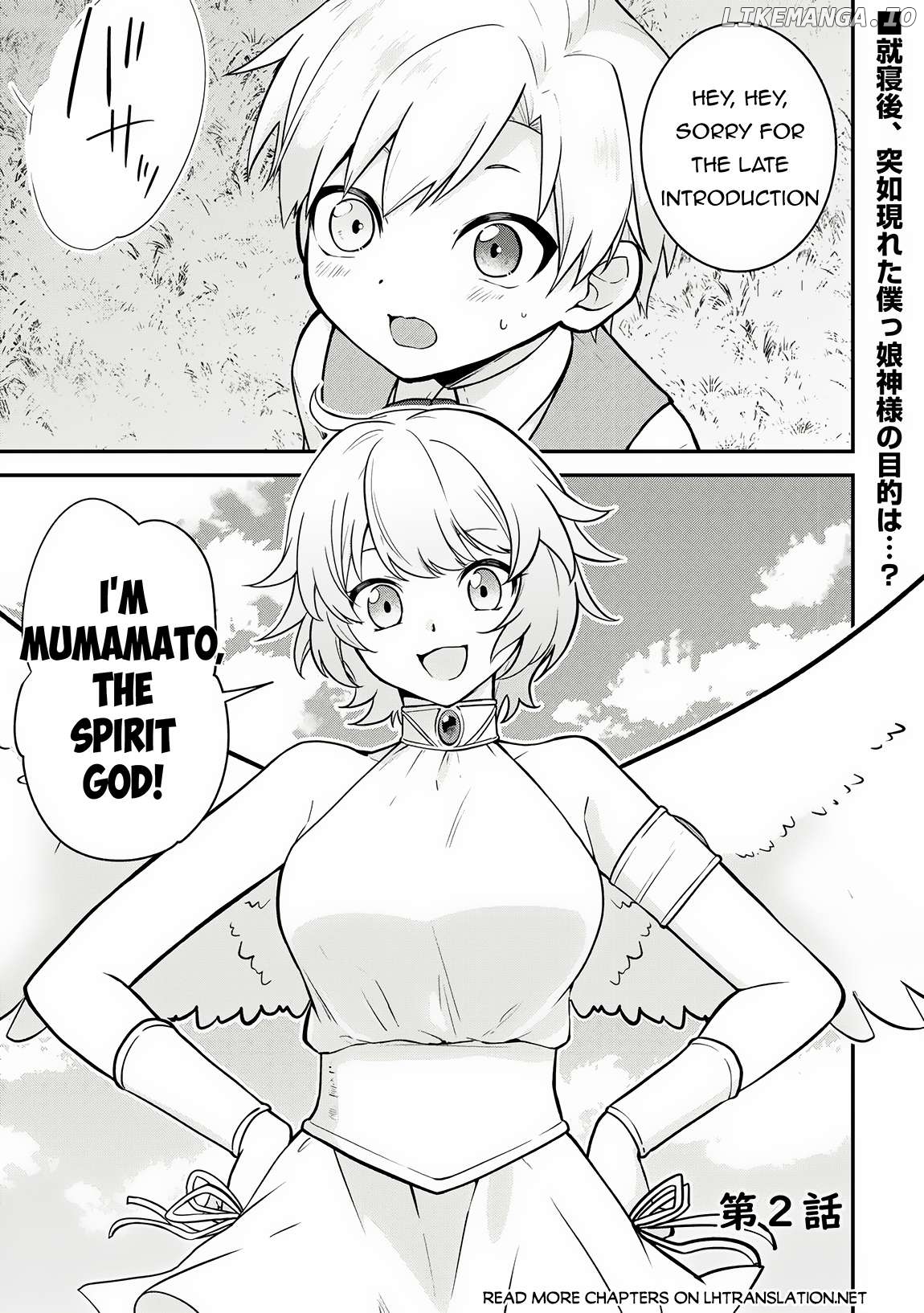 Kizokuka Sannan no Nariagari Life Chapter 2 - page 2