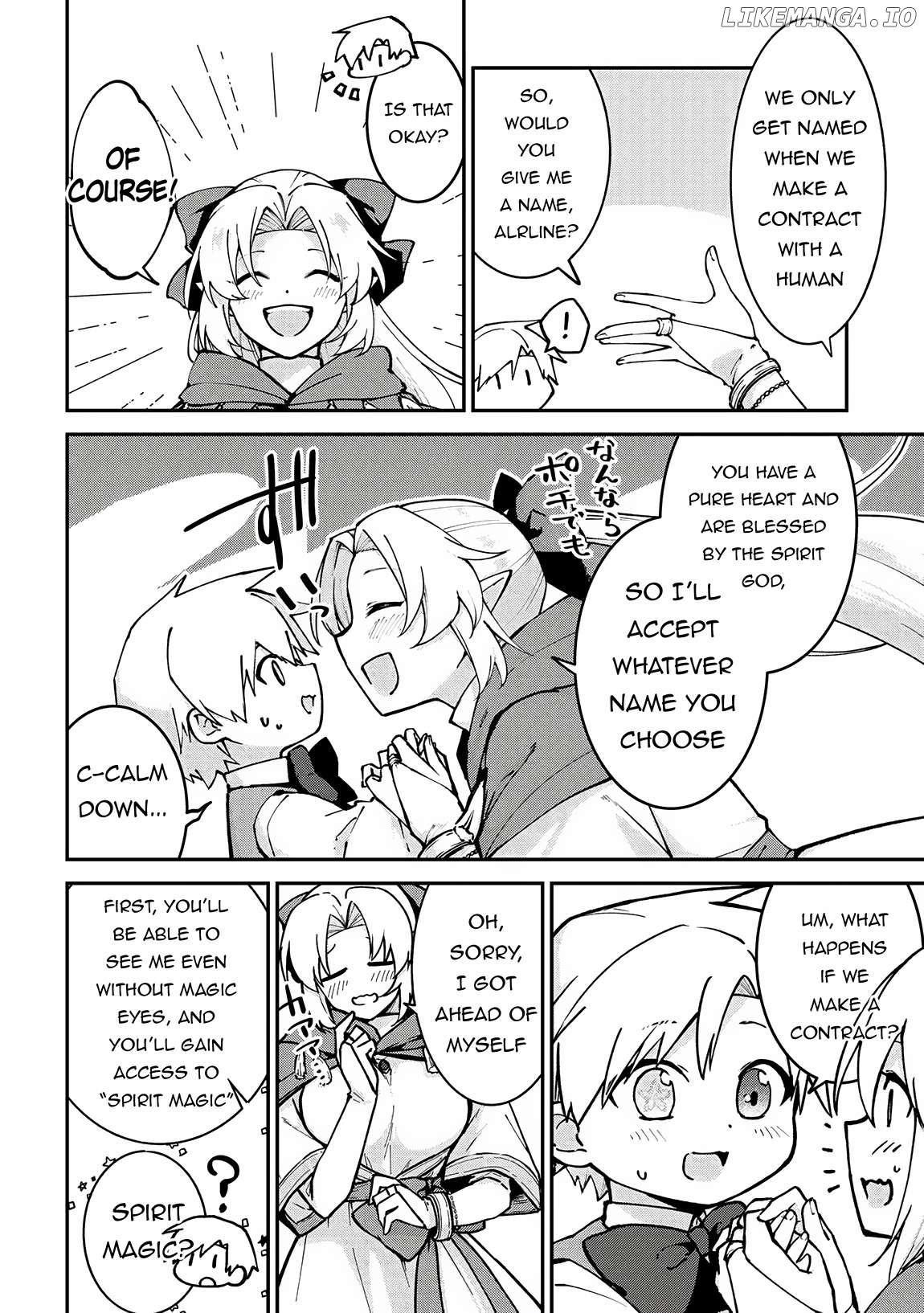 Kizokuka Sannan no Nariagari Life Chapter 3 - page 5