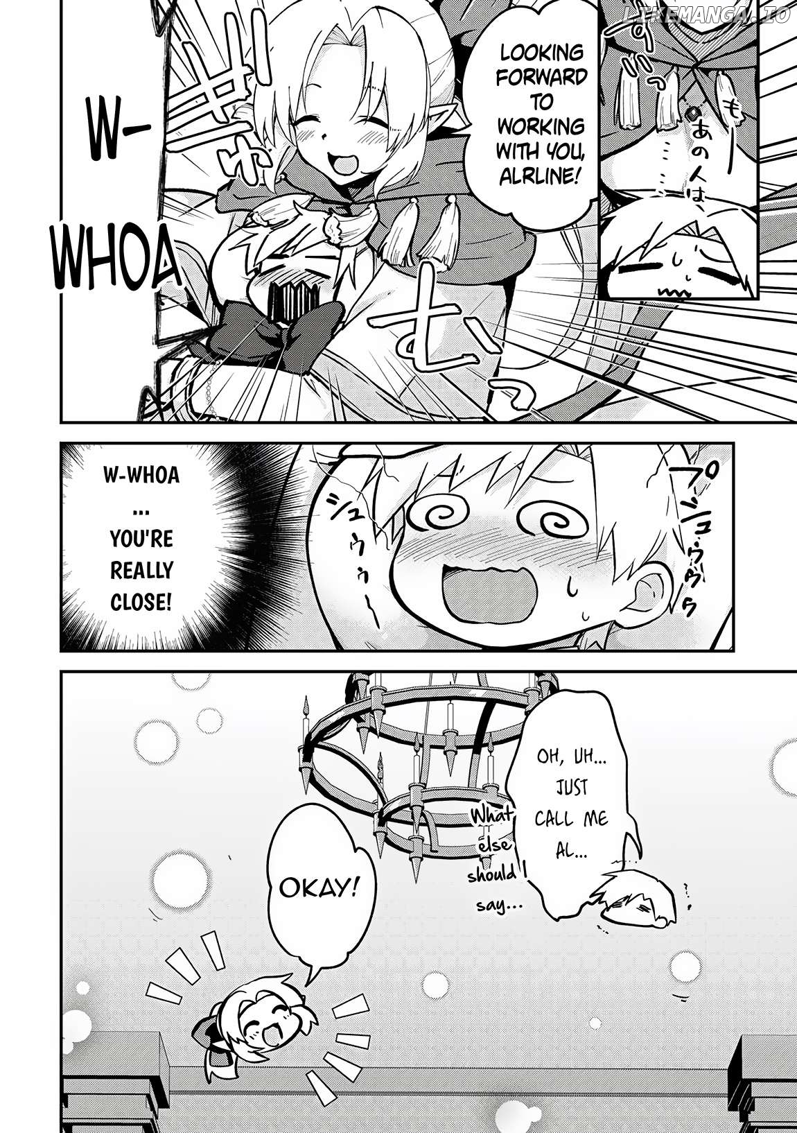 Kizokuka Sannan no Nariagari Life Chapter 3 - page 9