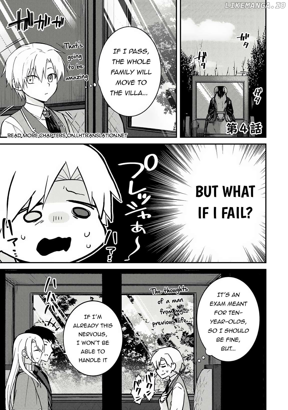 Kizokuka Sannan no Nariagari Life Chapter 4 - page 2
