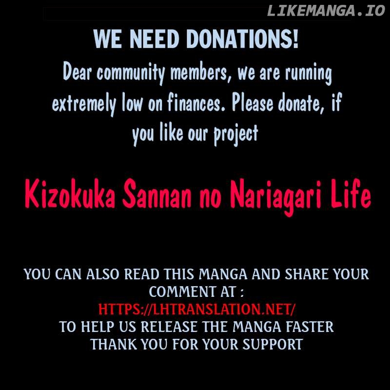 Kizokuka Sannan no Nariagari Life Chapter 4 - page 26