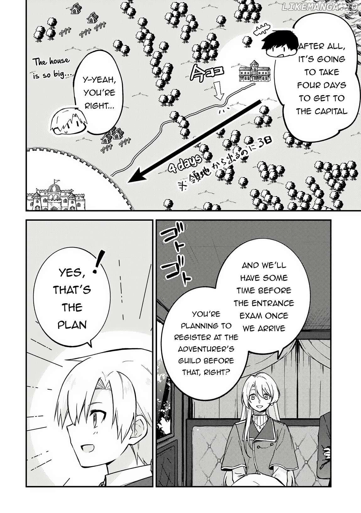 Kizokuka Sannan no Nariagari Life Chapter 4 - page 3