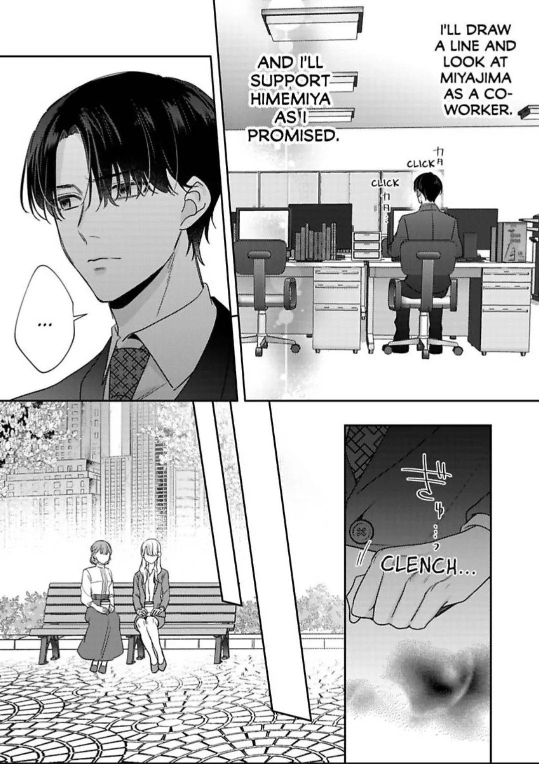 My Cold Co-worker Obsessively Loves Me Chapter 13 - page 12