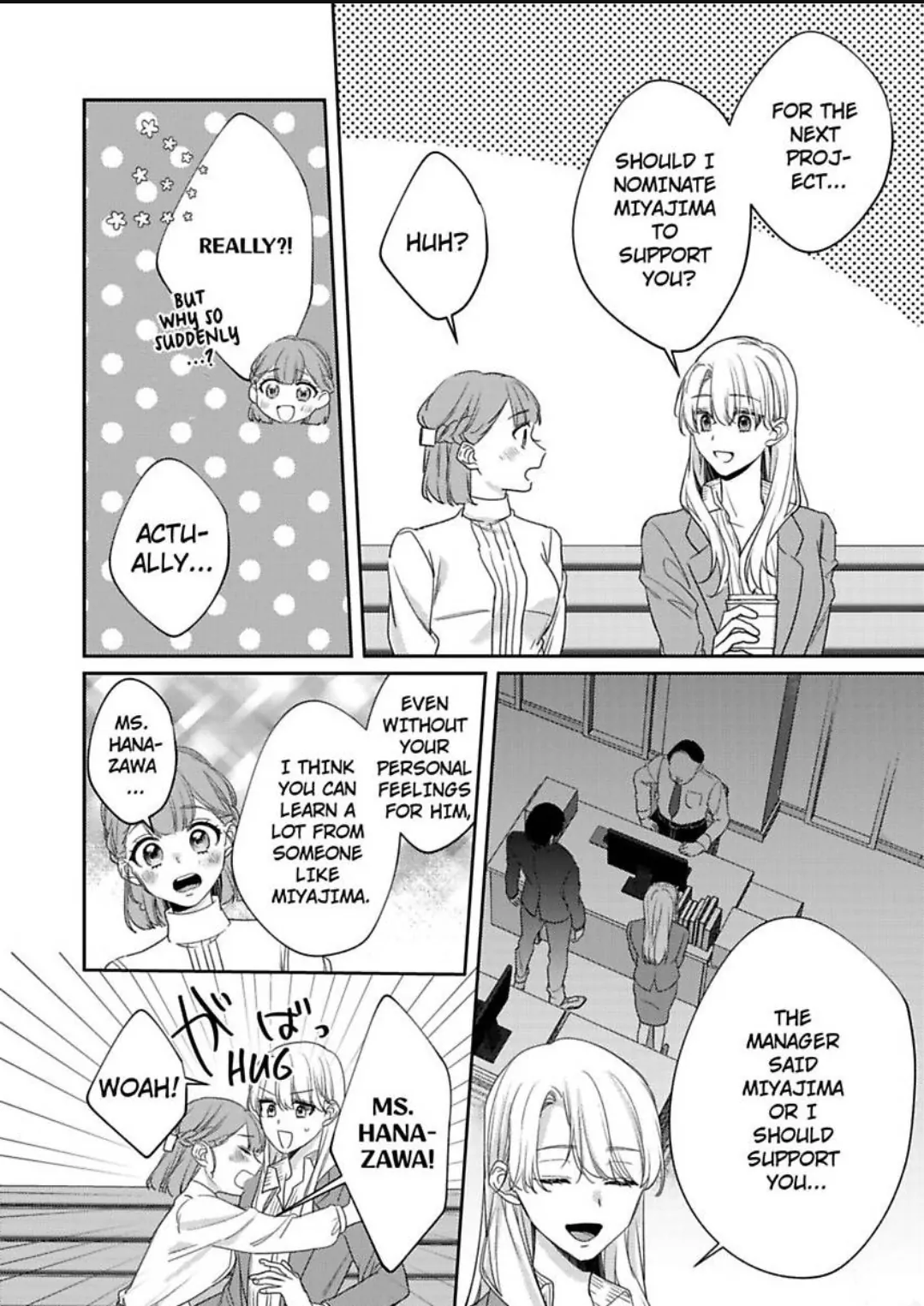 My Cold Co-worker Obsessively Loves Me Chapter 13 - page 13
