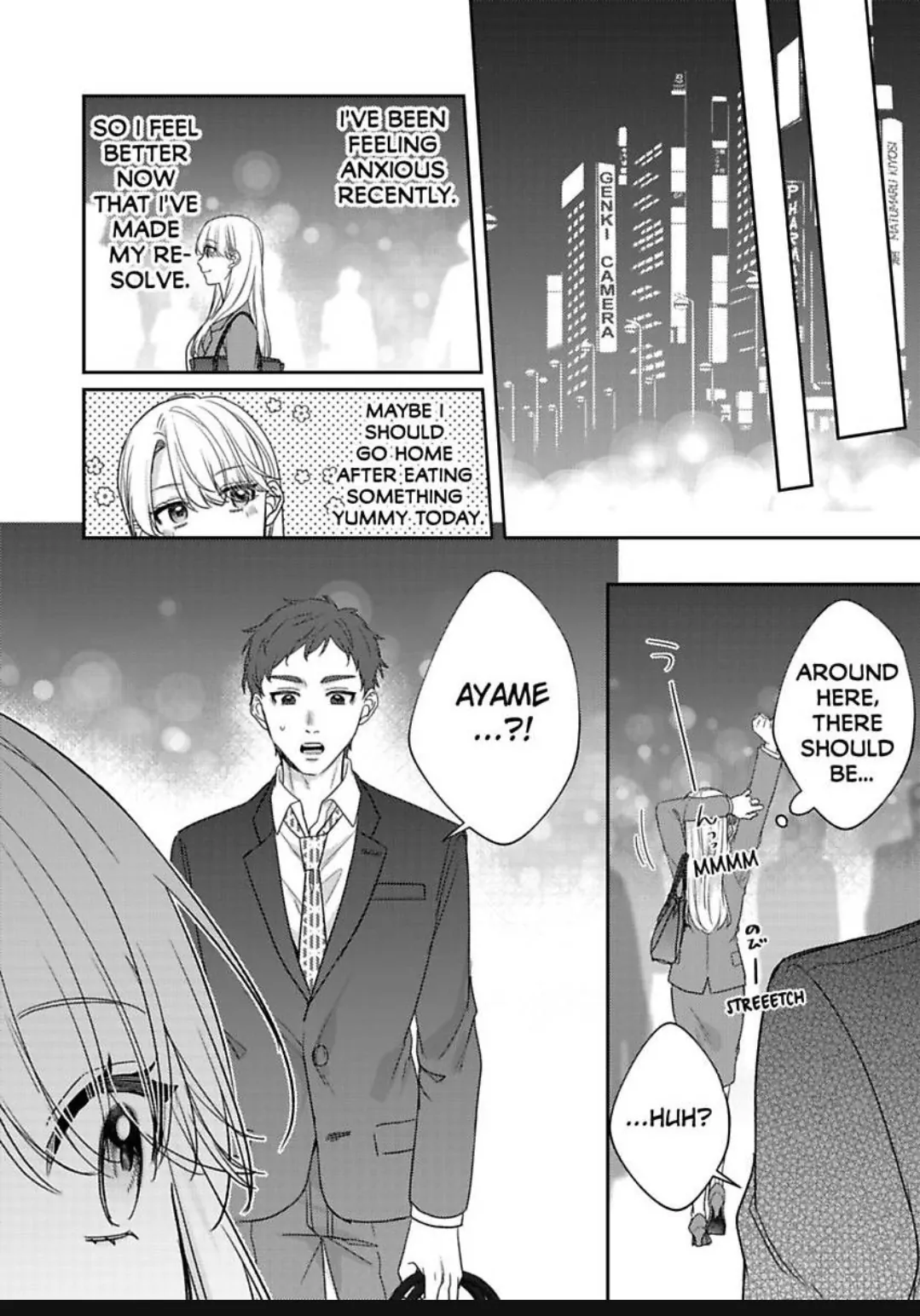 My Cold Co-worker Obsessively Loves Me Chapter 13 - page 17
