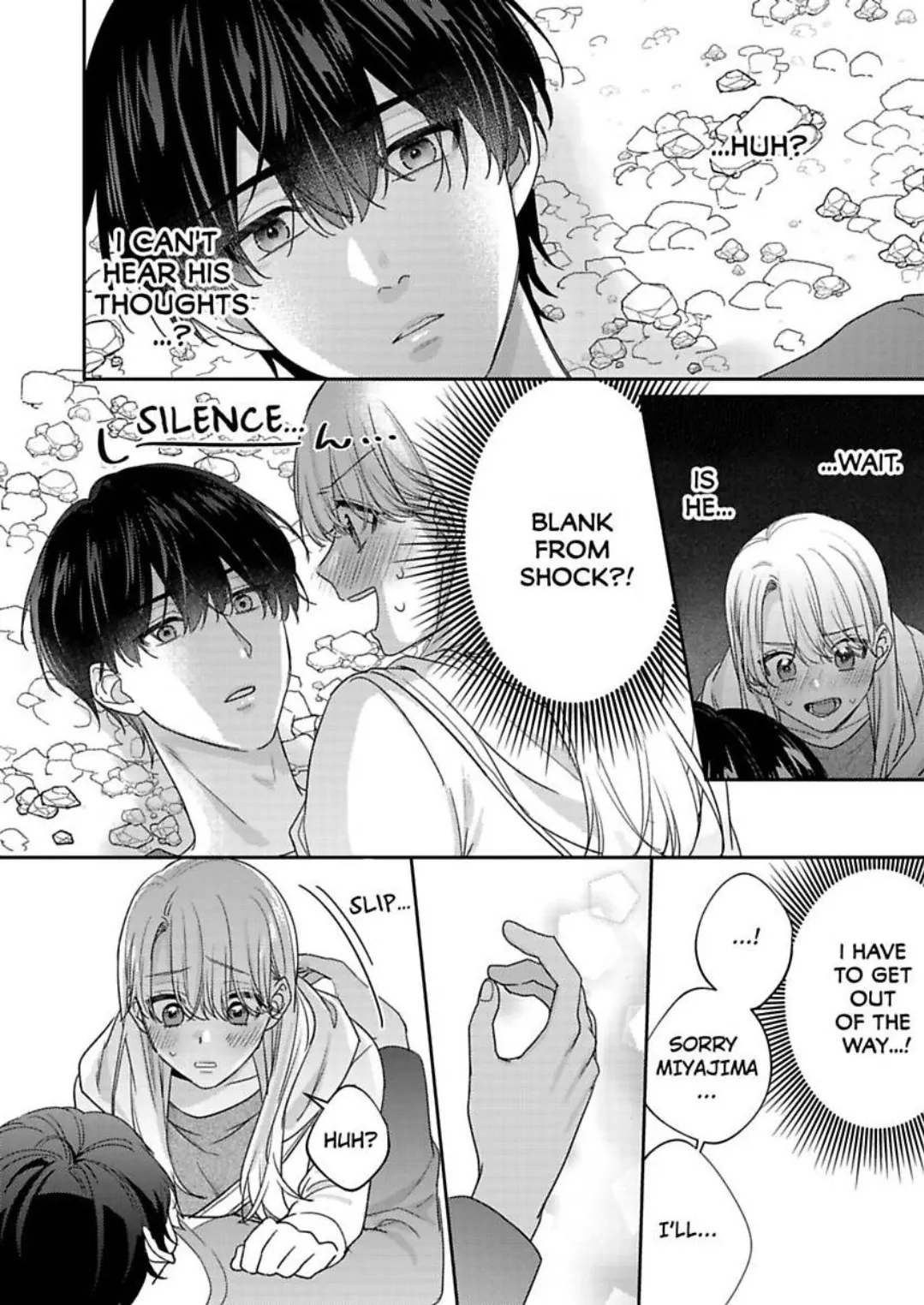 My Cold Co-worker Obsessively Loves Me Chapter 13 - page 3