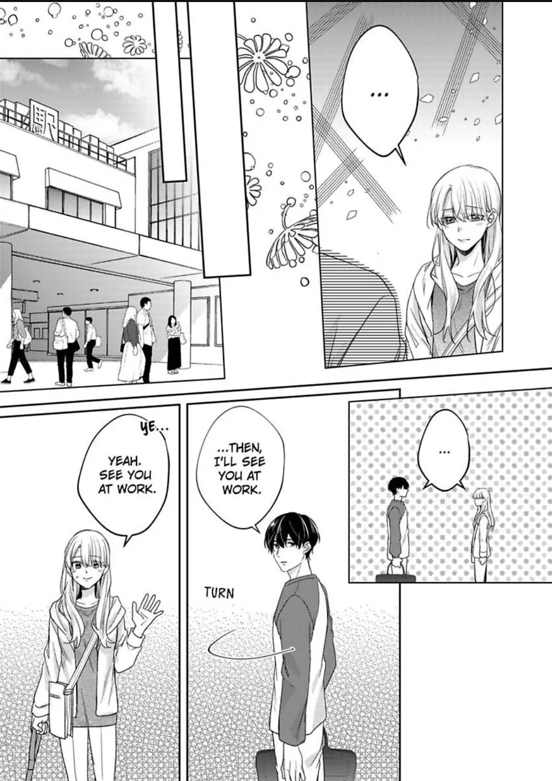My Cold Co-worker Obsessively Loves Me Chapter 13 - page 8
