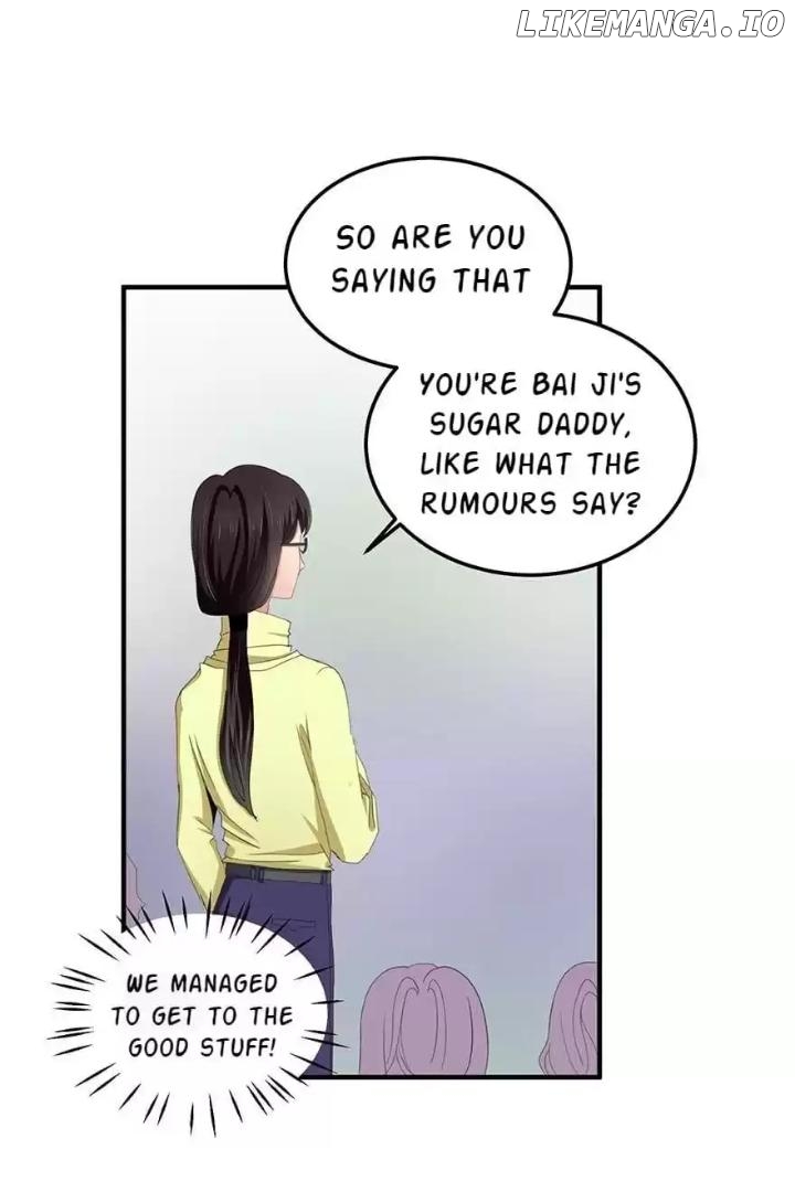 Zhongcai Shuo Wo Fei Zhu Duiyou Chapter 56 - page 17
