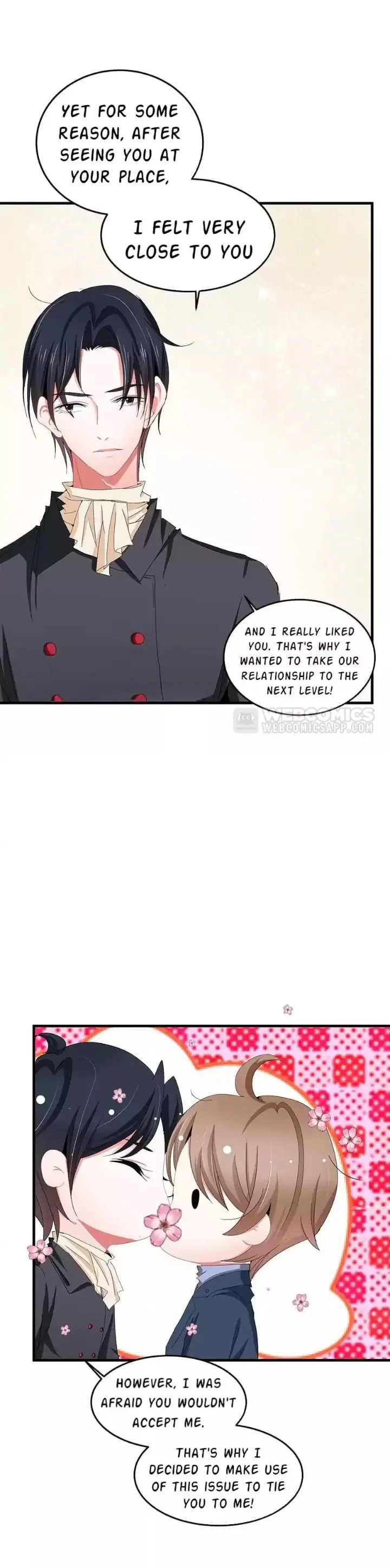 Zhongcai Shuo Wo Fei Zhu Duiyou Chapter 58 - page 17