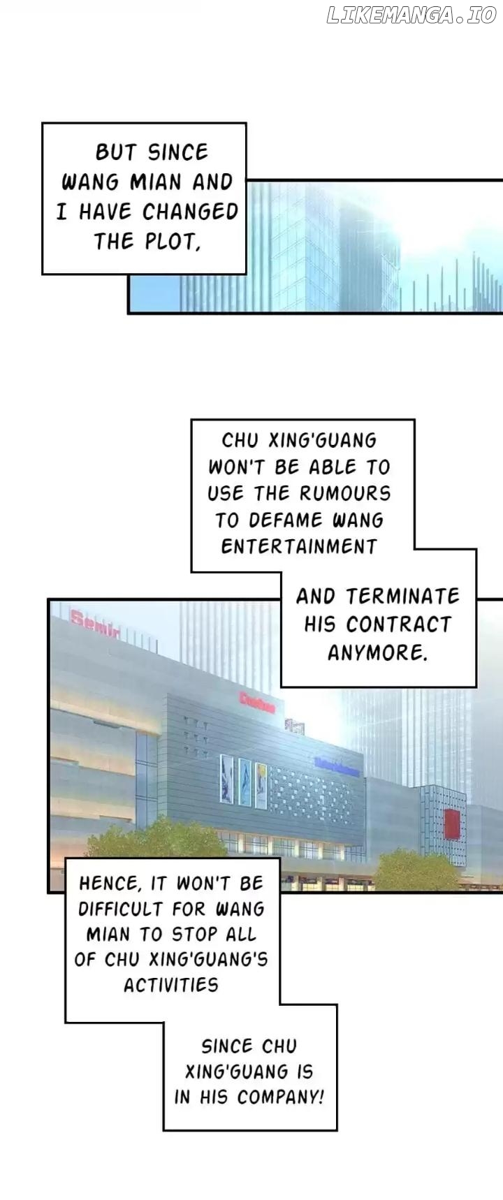 Zhongcai Shuo Wo Fei Zhu Duiyou Chapter 59 - page 23