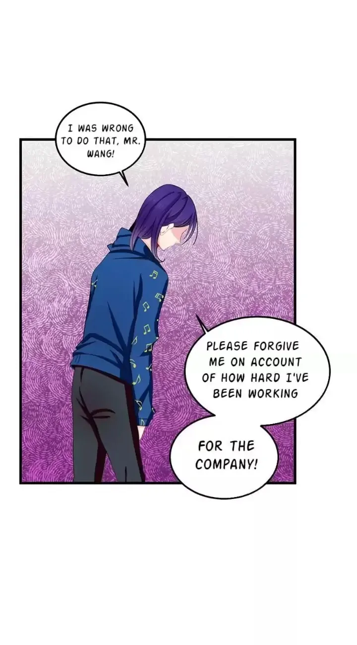 Zhongcai Shuo Wo Fei Zhu Duiyou Chapter 60 - page 12