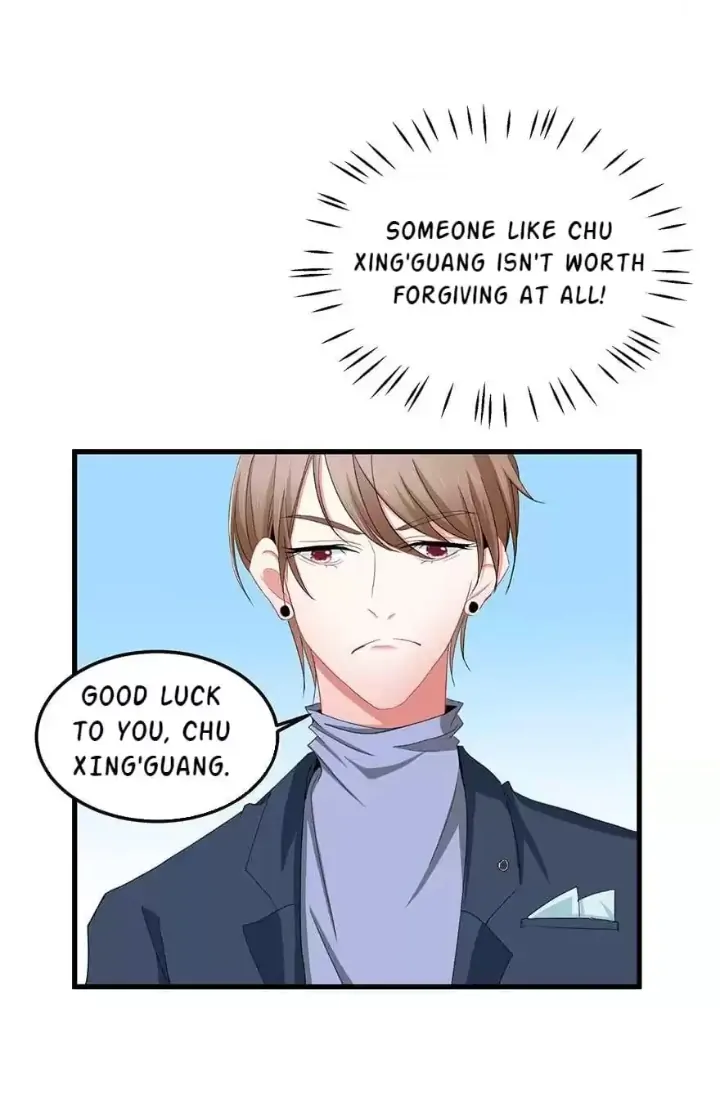 Zhongcai Shuo Wo Fei Zhu Duiyou Chapter 60 - page 23