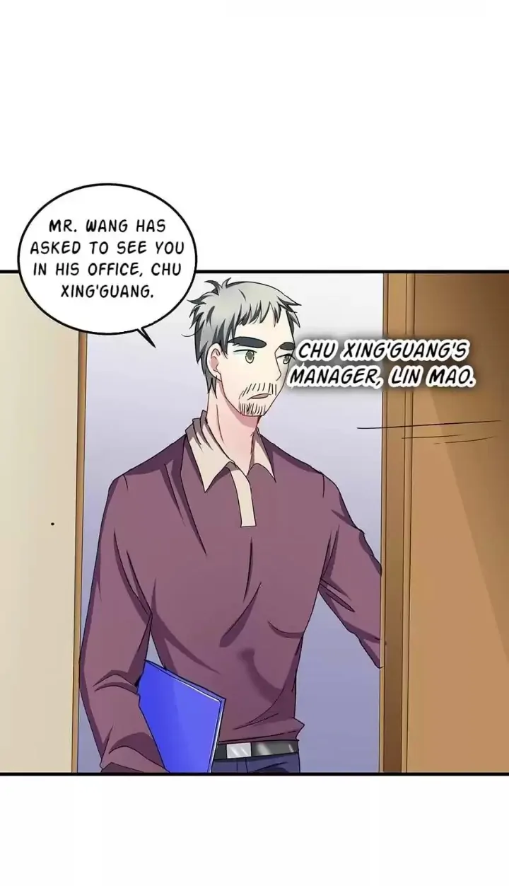 Zhongcai Shuo Wo Fei Zhu Duiyou Chapter 60 - page 3