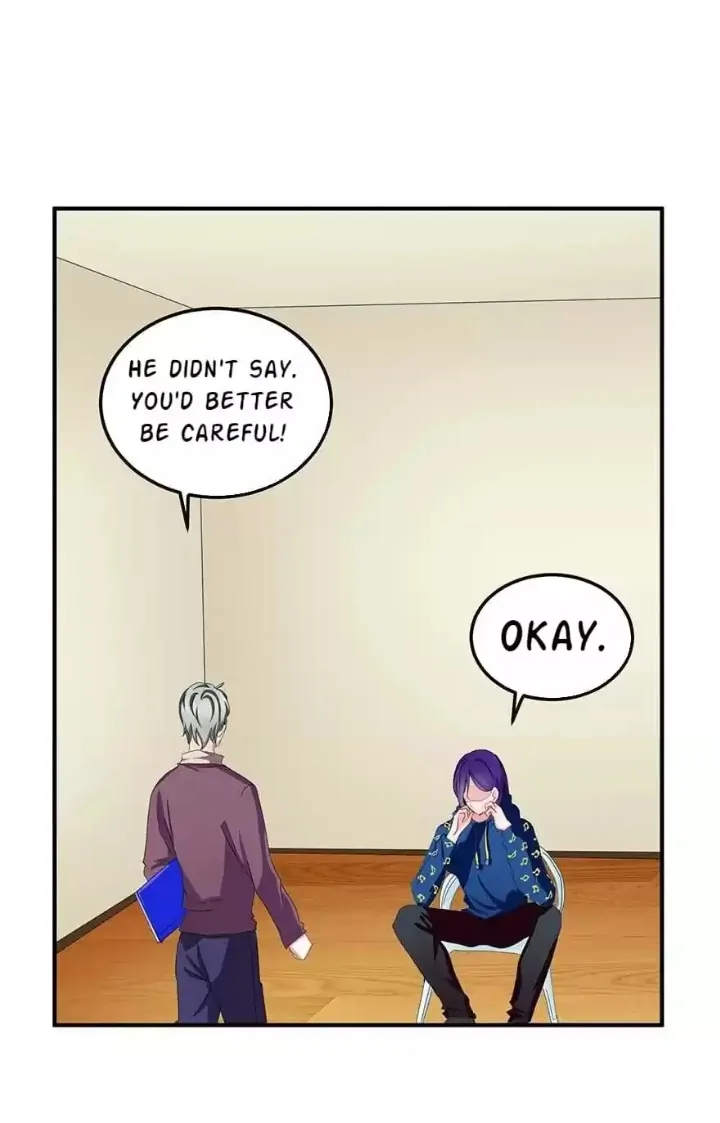 Zhongcai Shuo Wo Fei Zhu Duiyou Chapter 60 - page 5