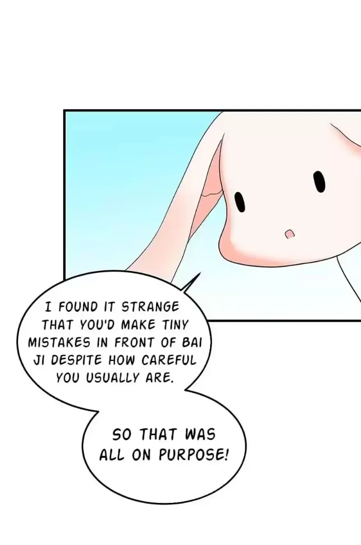 Zhongcai Shuo Wo Fei Zhu Duiyou Chapter 61 - page 22