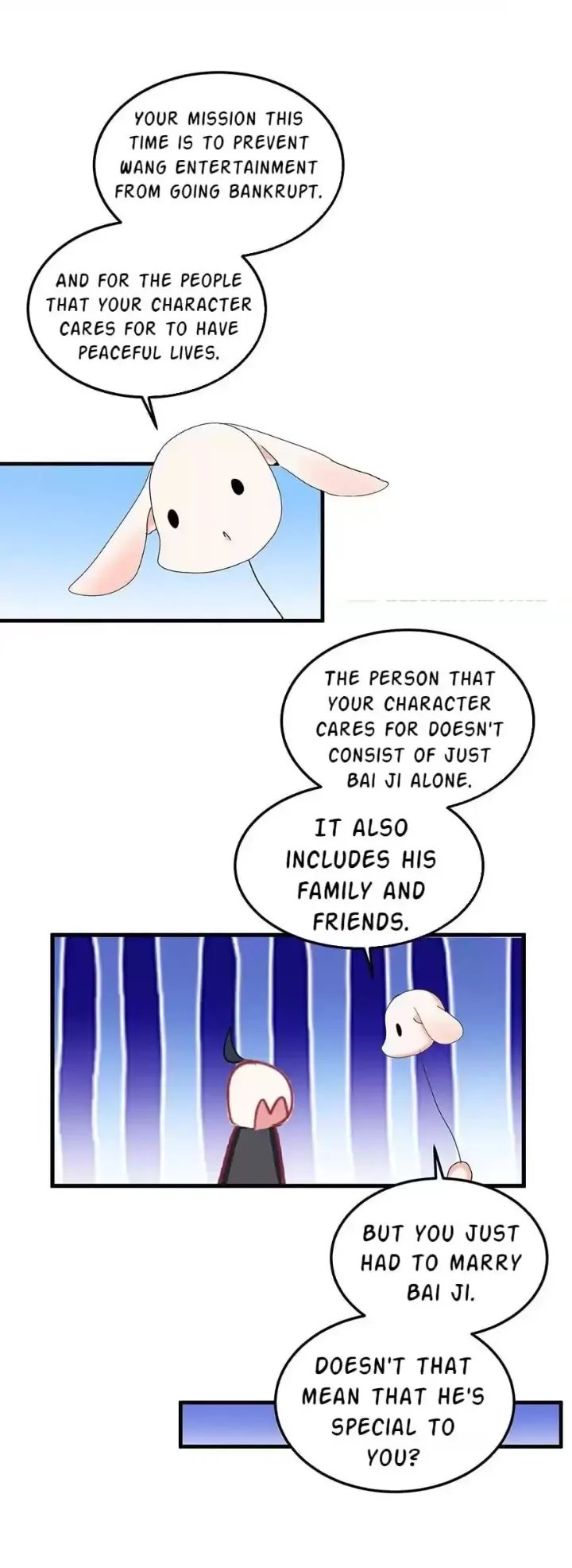 Zhongcai Shuo Wo Fei Zhu Duiyou Chapter 61 - page 32