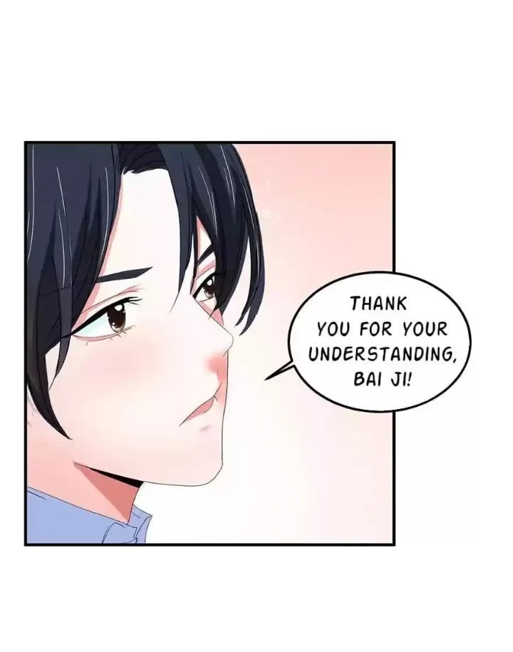Zhongcai Shuo Wo Fei Zhu Duiyou Chapter 62 - page 31
