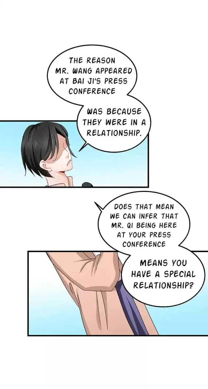 Zhongcai Shuo Wo Fei Zhu Duiyou Chapter 64 - page 18