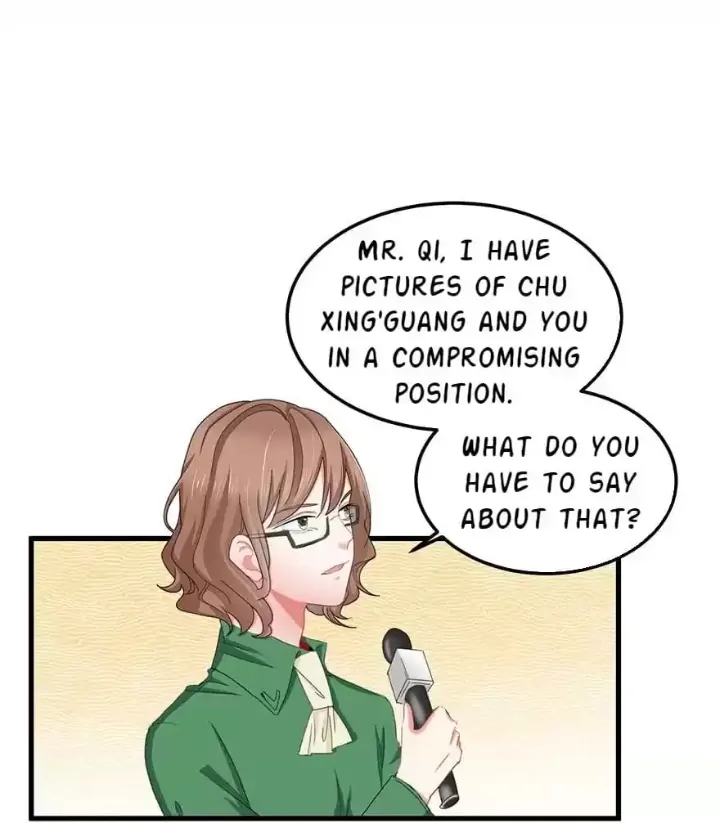 Zhongcai Shuo Wo Fei Zhu Duiyou Chapter 64 - page 22