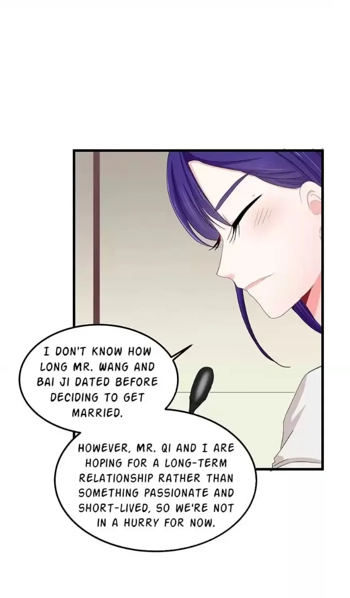 Zhongcai Shuo Wo Fei Zhu Duiyou Chapter 66 - page 6