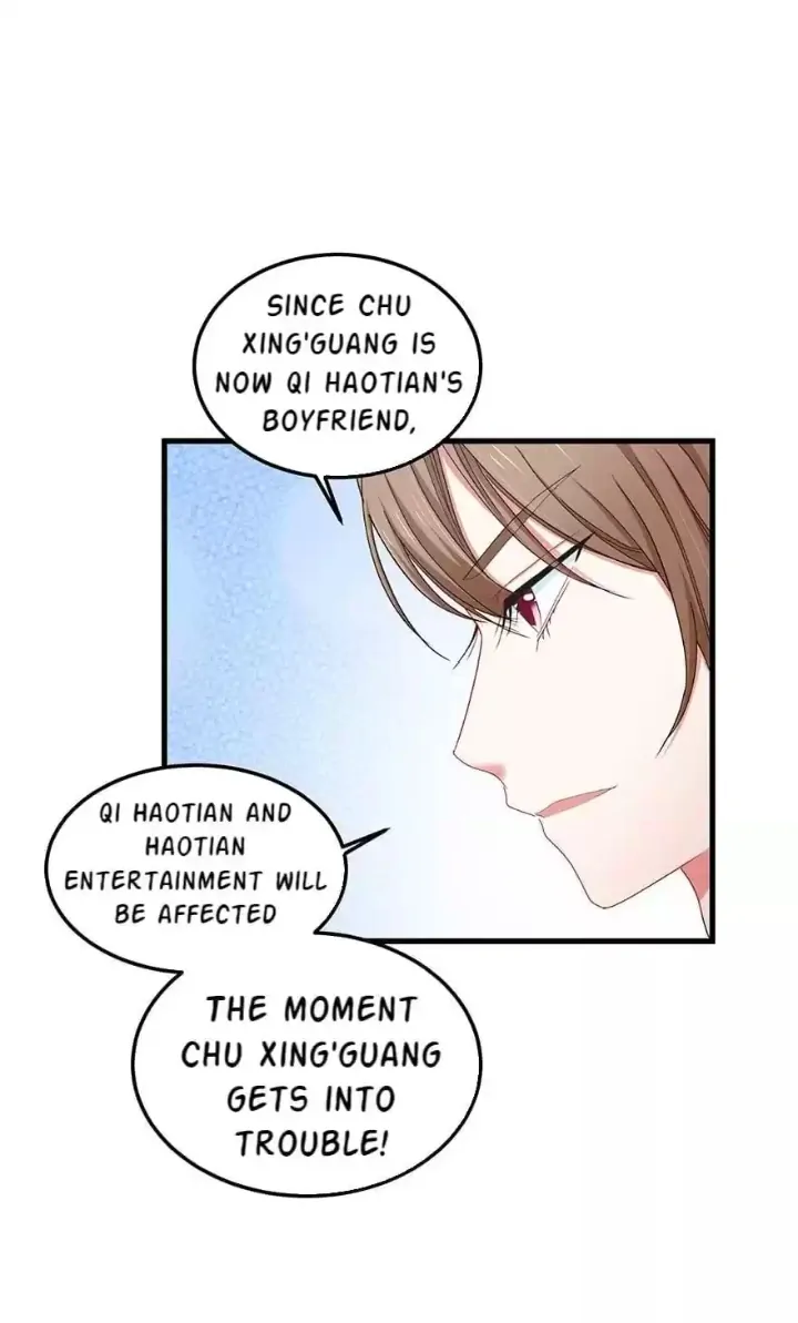 Zhongcai Shuo Wo Fei Zhu Duiyou Chapter 67 - page 18