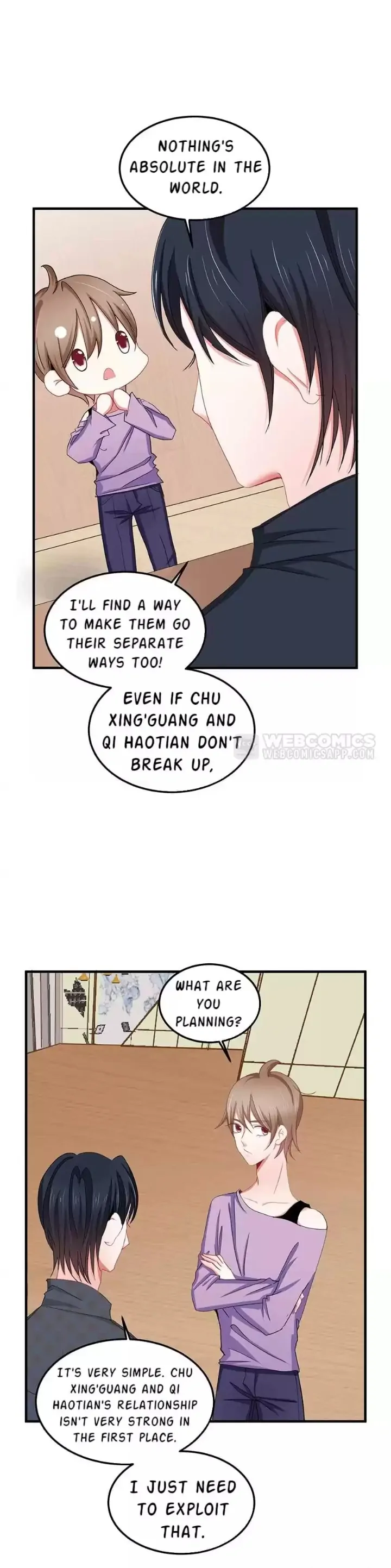 Zhongcai Shuo Wo Fei Zhu Duiyou Chapter 67 - page 4