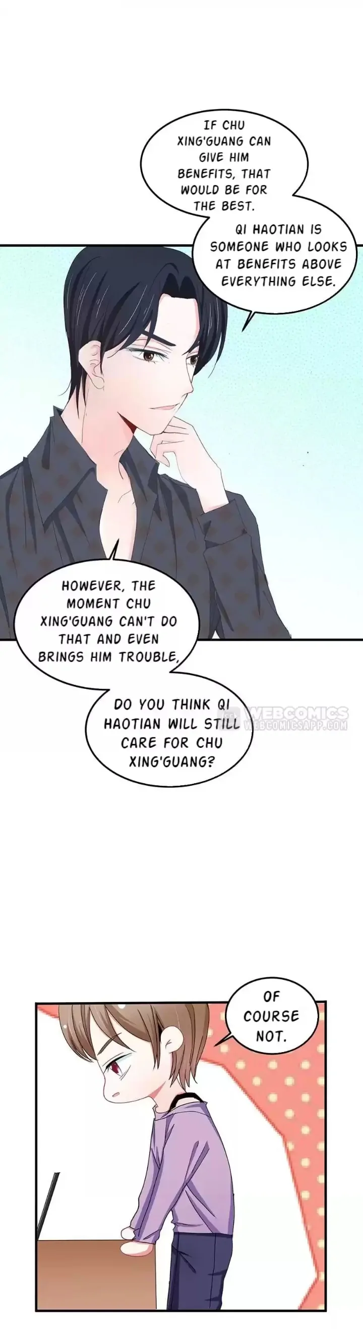 Zhongcai Shuo Wo Fei Zhu Duiyou Chapter 67 - page 5