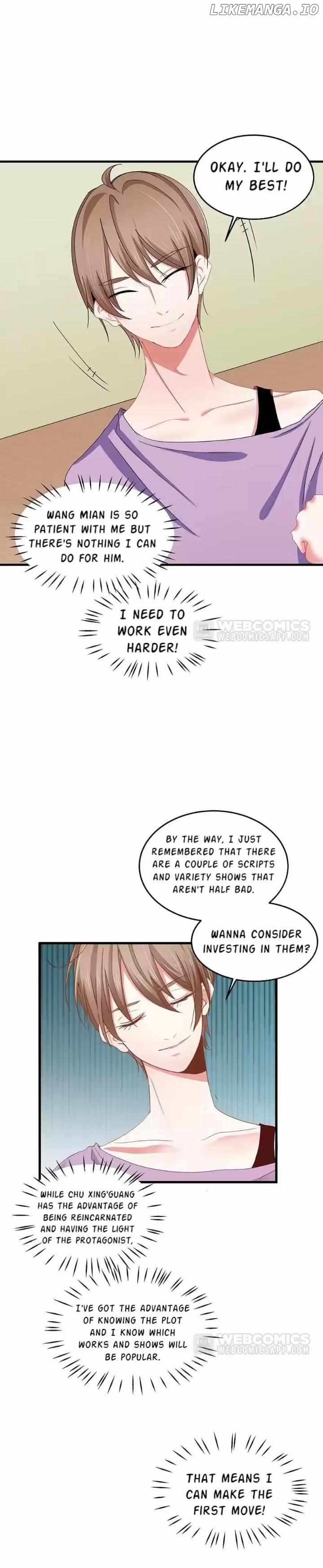 Zhongcai Shuo Wo Fei Zhu Duiyou Chapter 68 - page 17