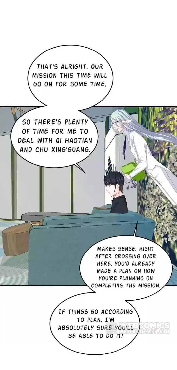 Zhongcai Shuo Wo Fei Zhu Duiyou Chapter 69 - page 18