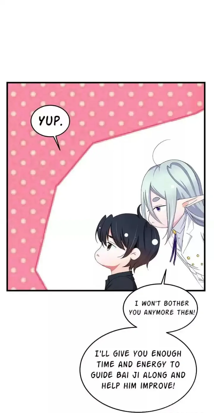 Zhongcai Shuo Wo Fei Zhu Duiyou Chapter 69 - page 19