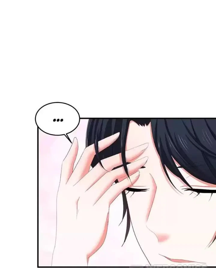 Zhongcai Shuo Wo Fei Zhu Duiyou Chapter 69 - page 20
