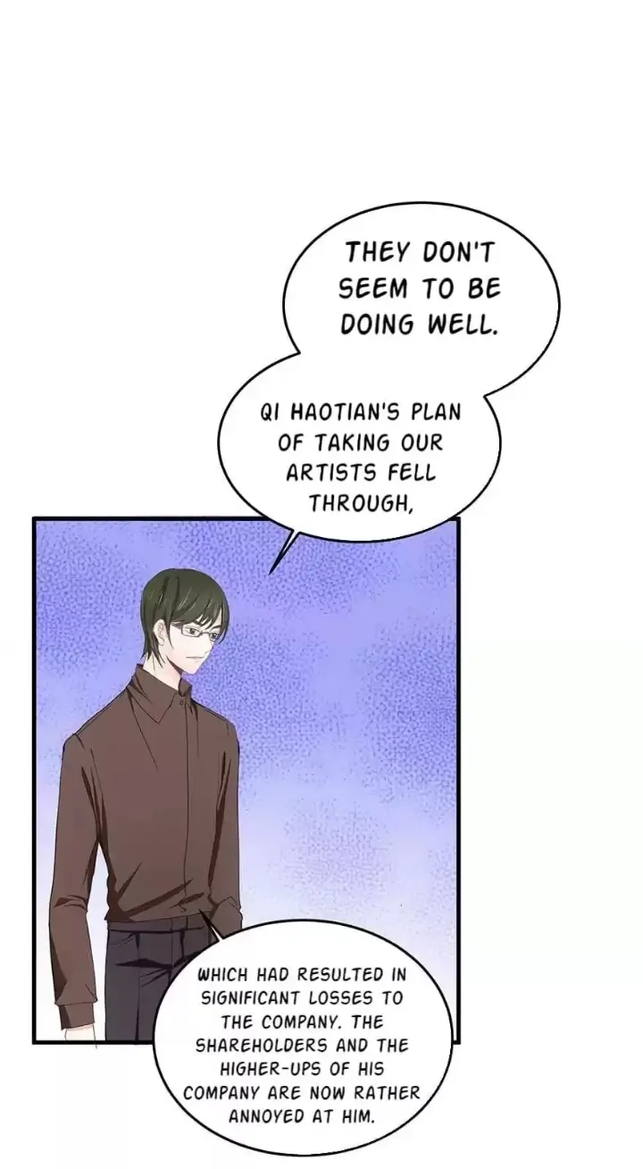 Zhongcai Shuo Wo Fei Zhu Duiyou Chapter 69 - page 6