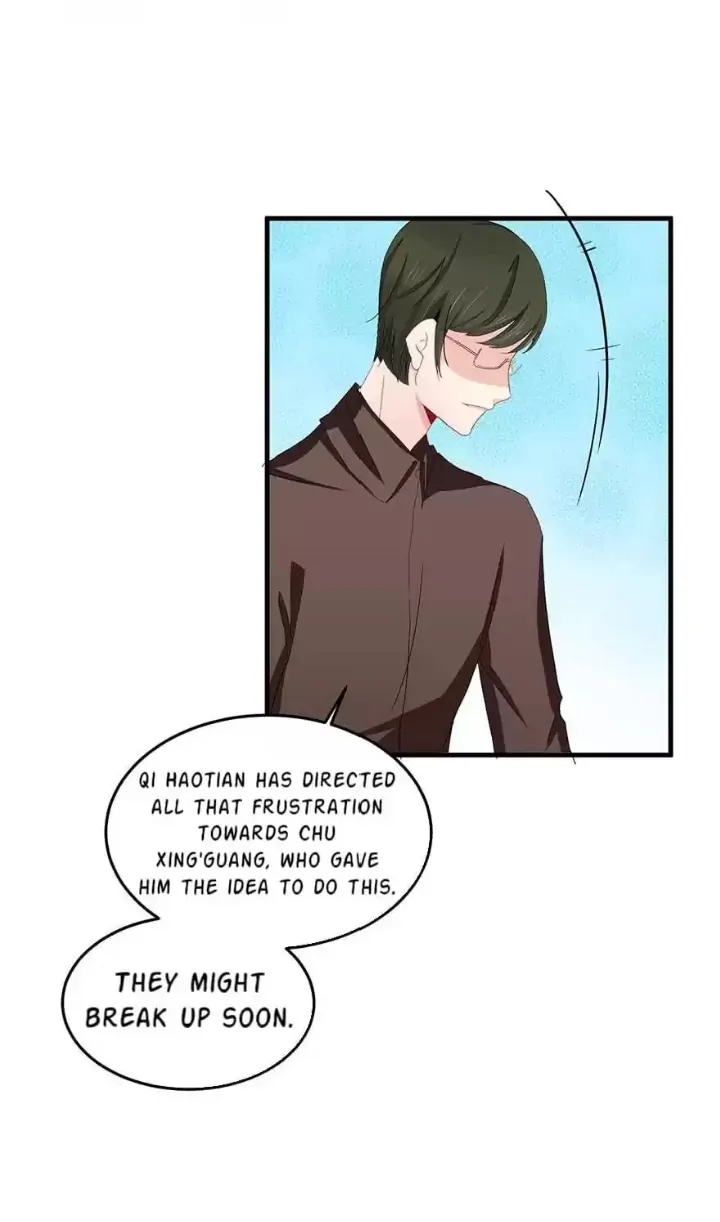 Zhongcai Shuo Wo Fei Zhu Duiyou Chapter 69 - page 7