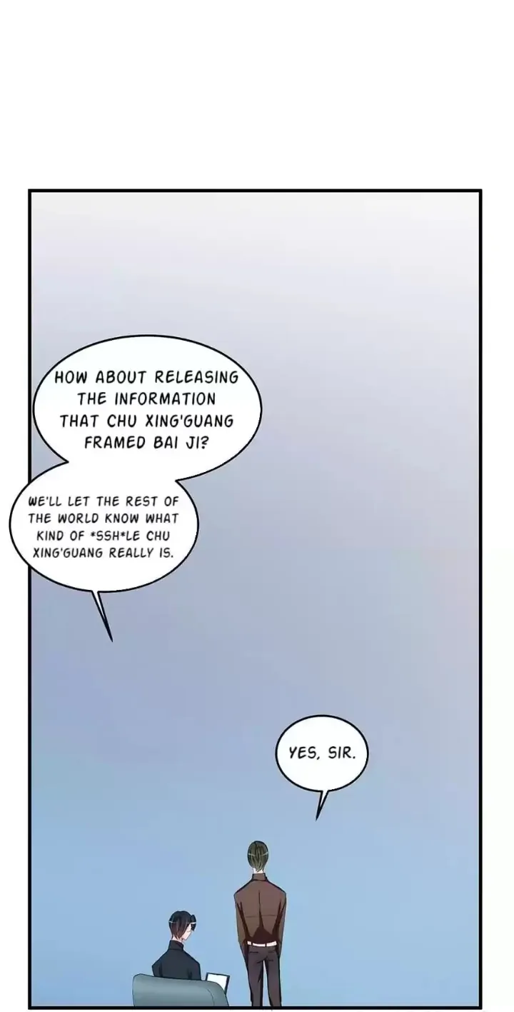 Zhongcai Shuo Wo Fei Zhu Duiyou Chapter 69 - page 9