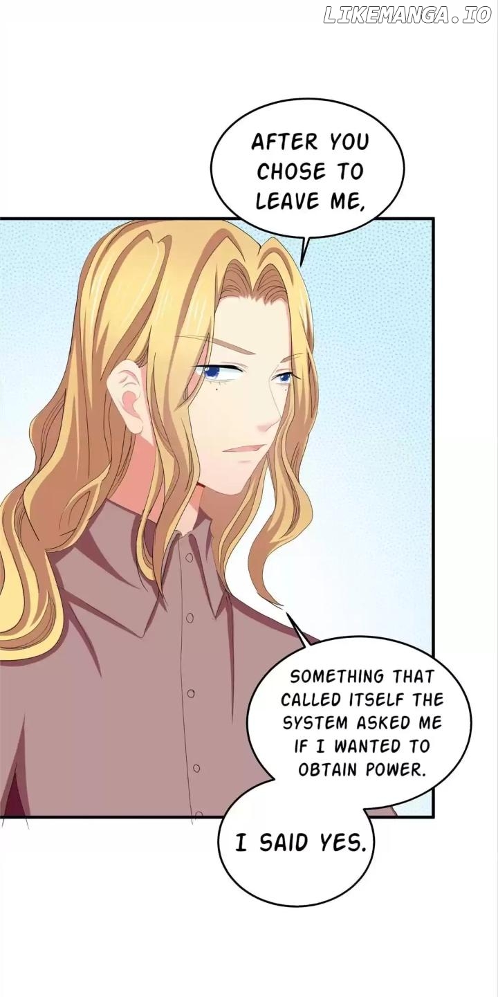 Zhongcai Shuo Wo Fei Zhu Duiyou Chapter 70 - page 3