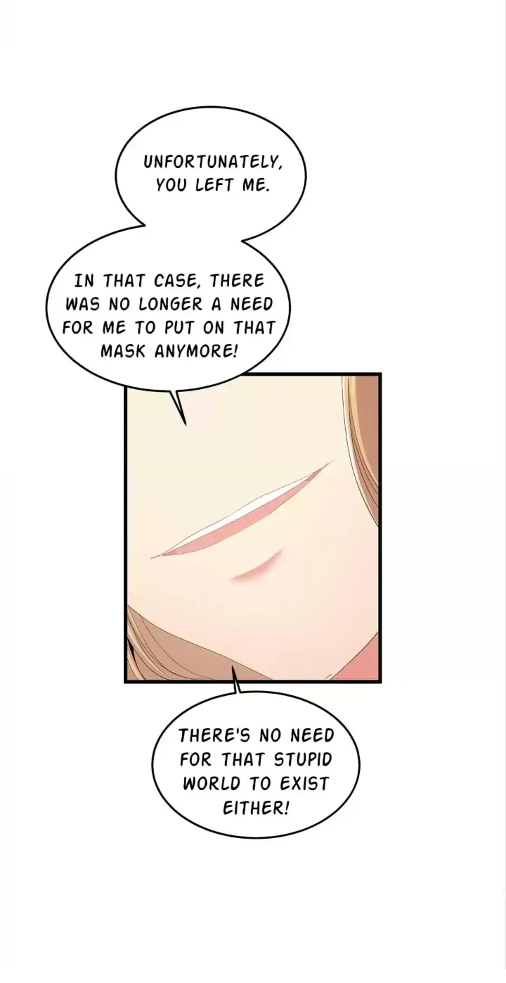 Zhongcai Shuo Wo Fei Zhu Duiyou Chapter 71 - page 15