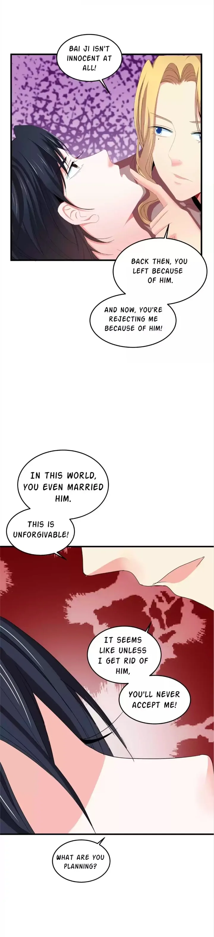 Zhongcai Shuo Wo Fei Zhu Duiyou Chapter 73 - page 19