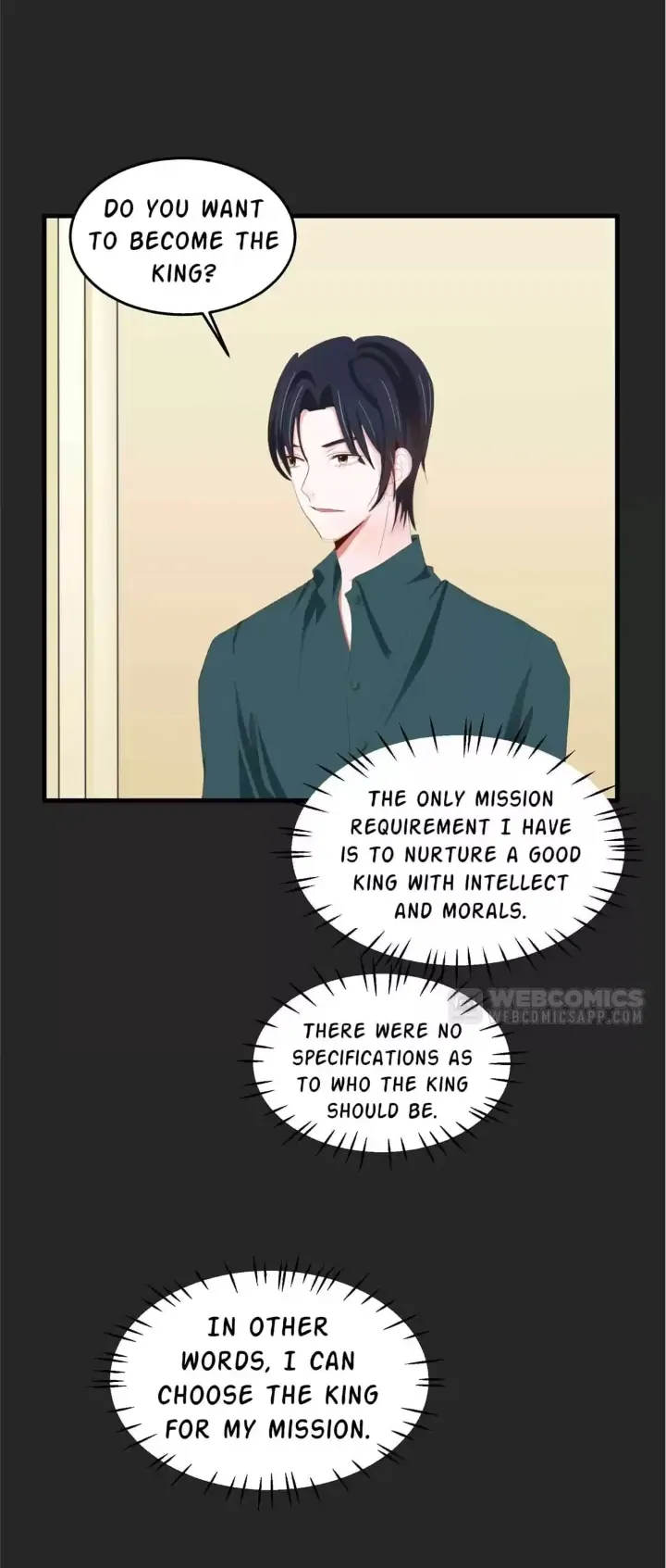 Zhongcai Shuo Wo Fei Zhu Duiyou Chapter 73 - page 5