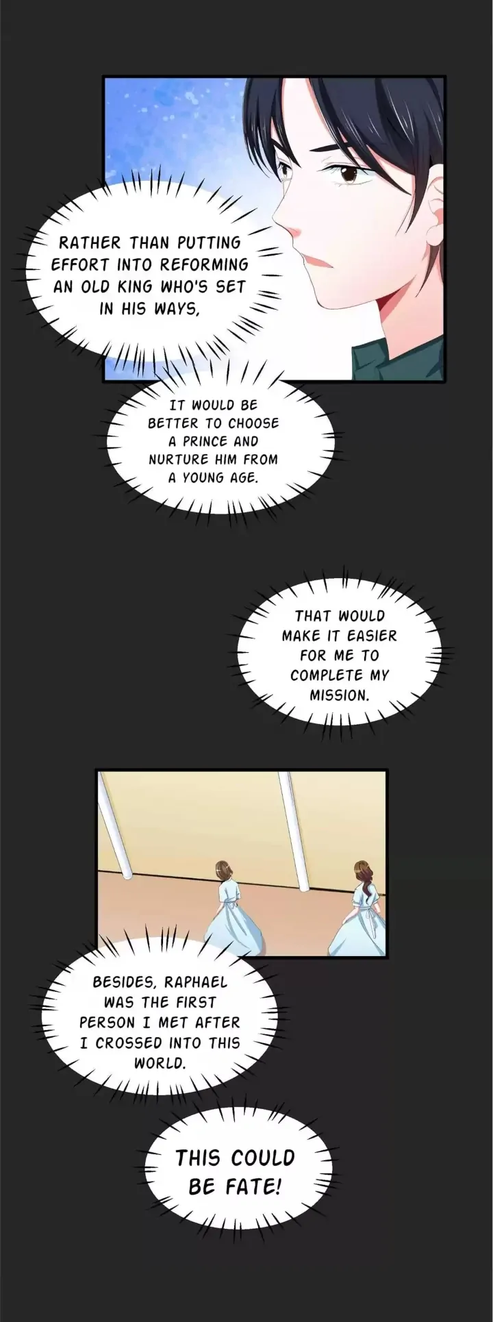 Zhongcai Shuo Wo Fei Zhu Duiyou Chapter 73 - page 6