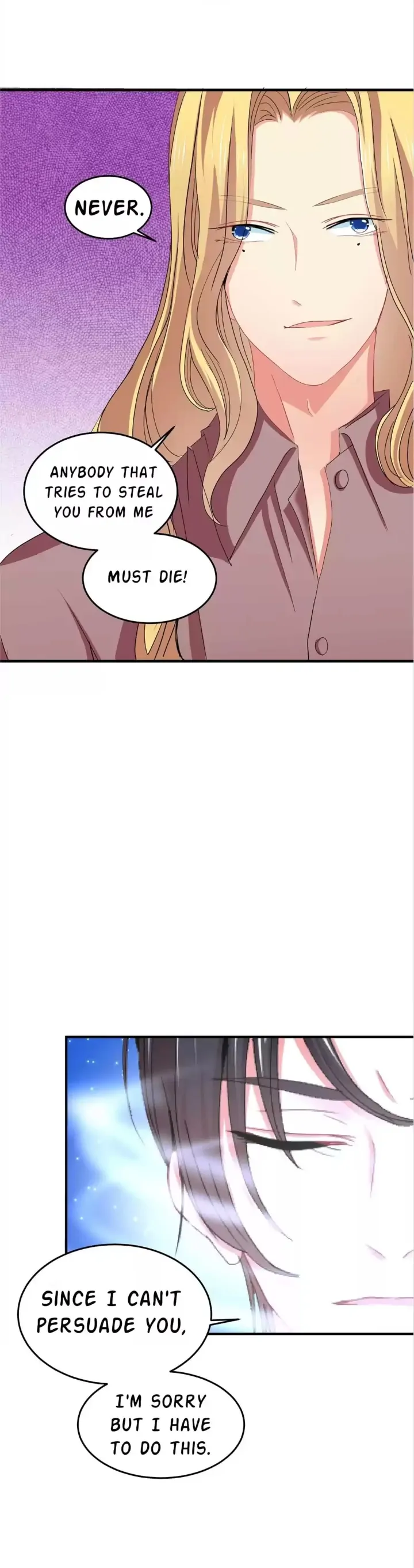 Zhongcai Shuo Wo Fei Zhu Duiyou Chapter 74 - page 12