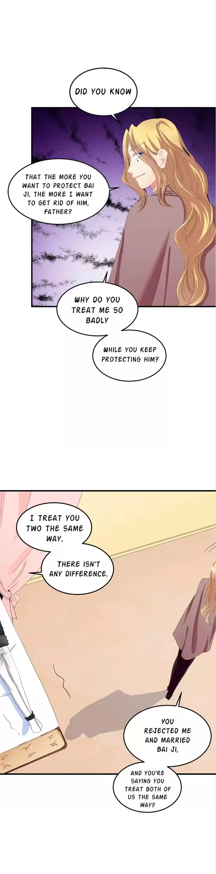 Zhongcai Shuo Wo Fei Zhu Duiyou Chapter 74 - page 2