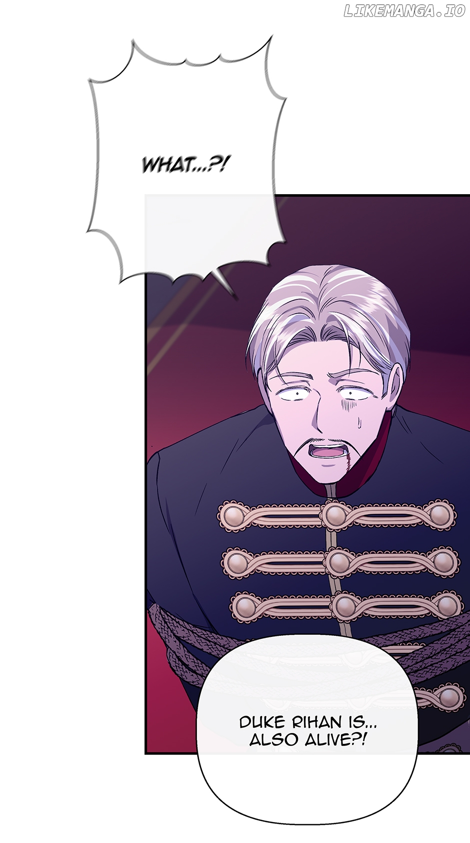 I Wasn't the Cinderella Chapter 119 - page 45
