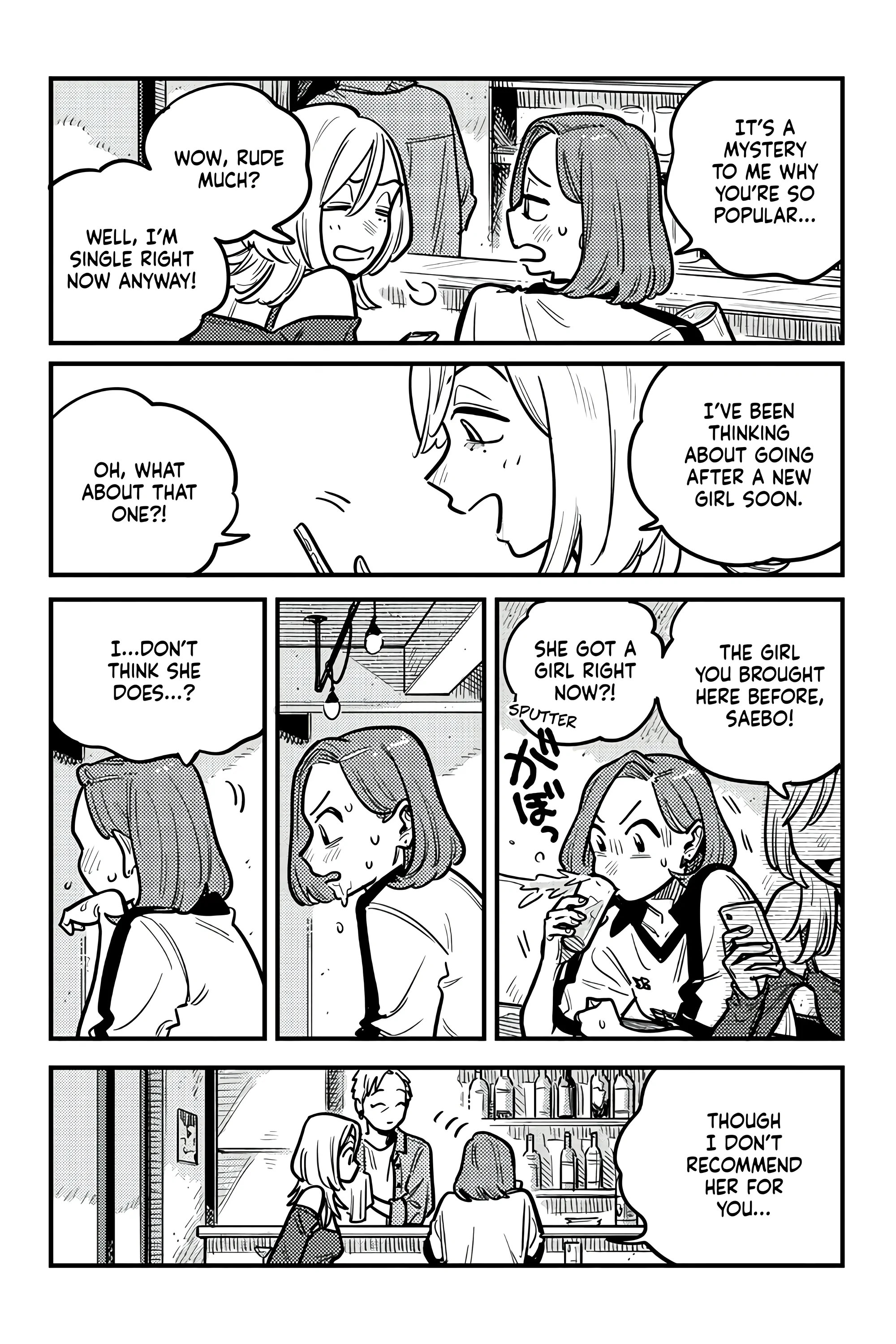 So, Do You Wanna Go Out, Or? Chapter 123 - page 14