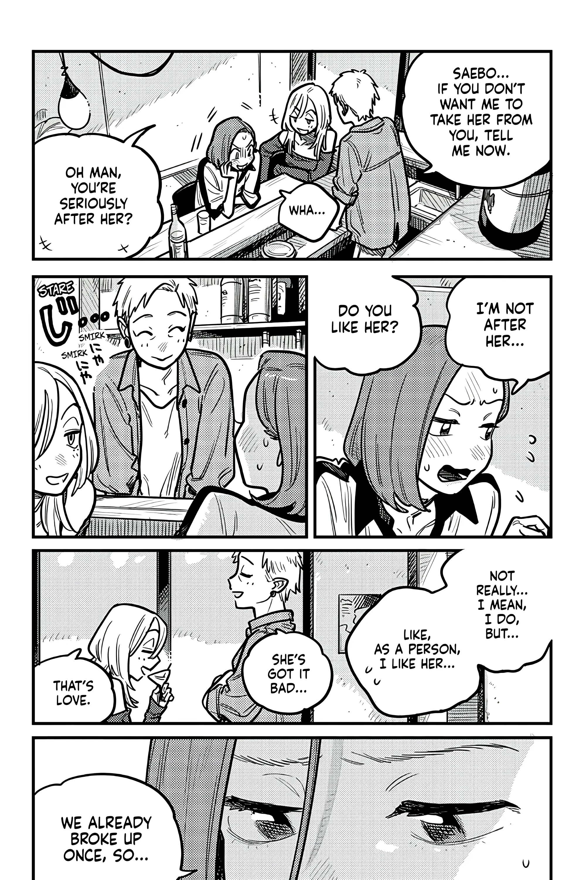 So, Do You Wanna Go Out, Or? Chapter 123 - page 15