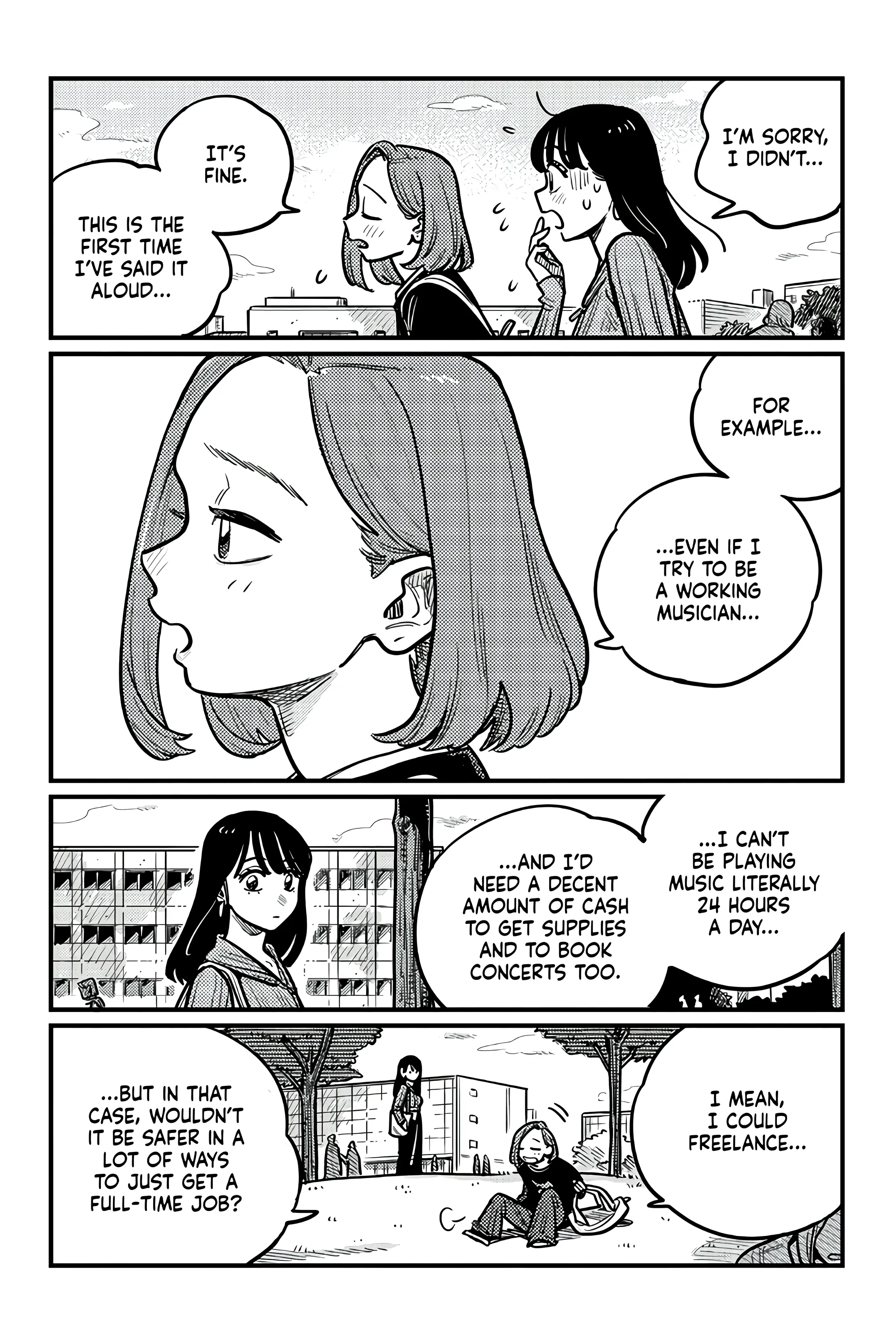 So, Do You Wanna Go Out, Or? Chapter 123 - page 5