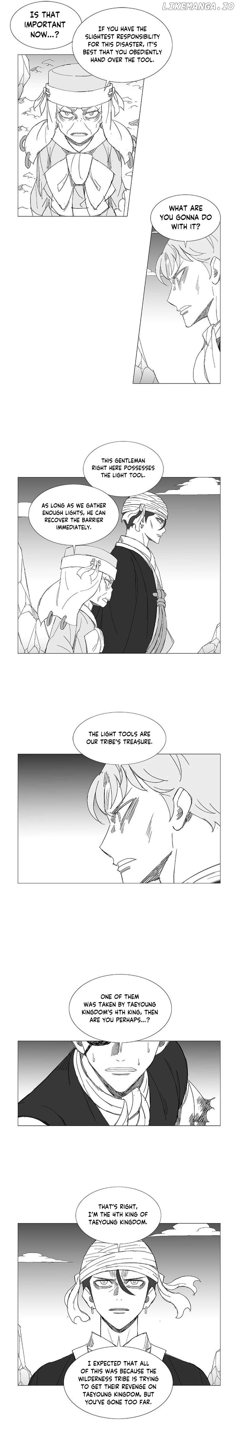 Wind Sword Chapter 123 - page 5