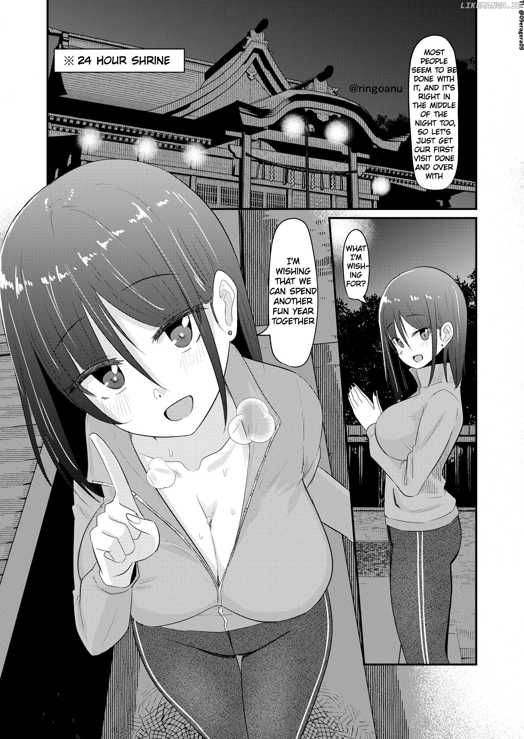 Rikai No Aru Karen-Chan Chapter 115 - page 1