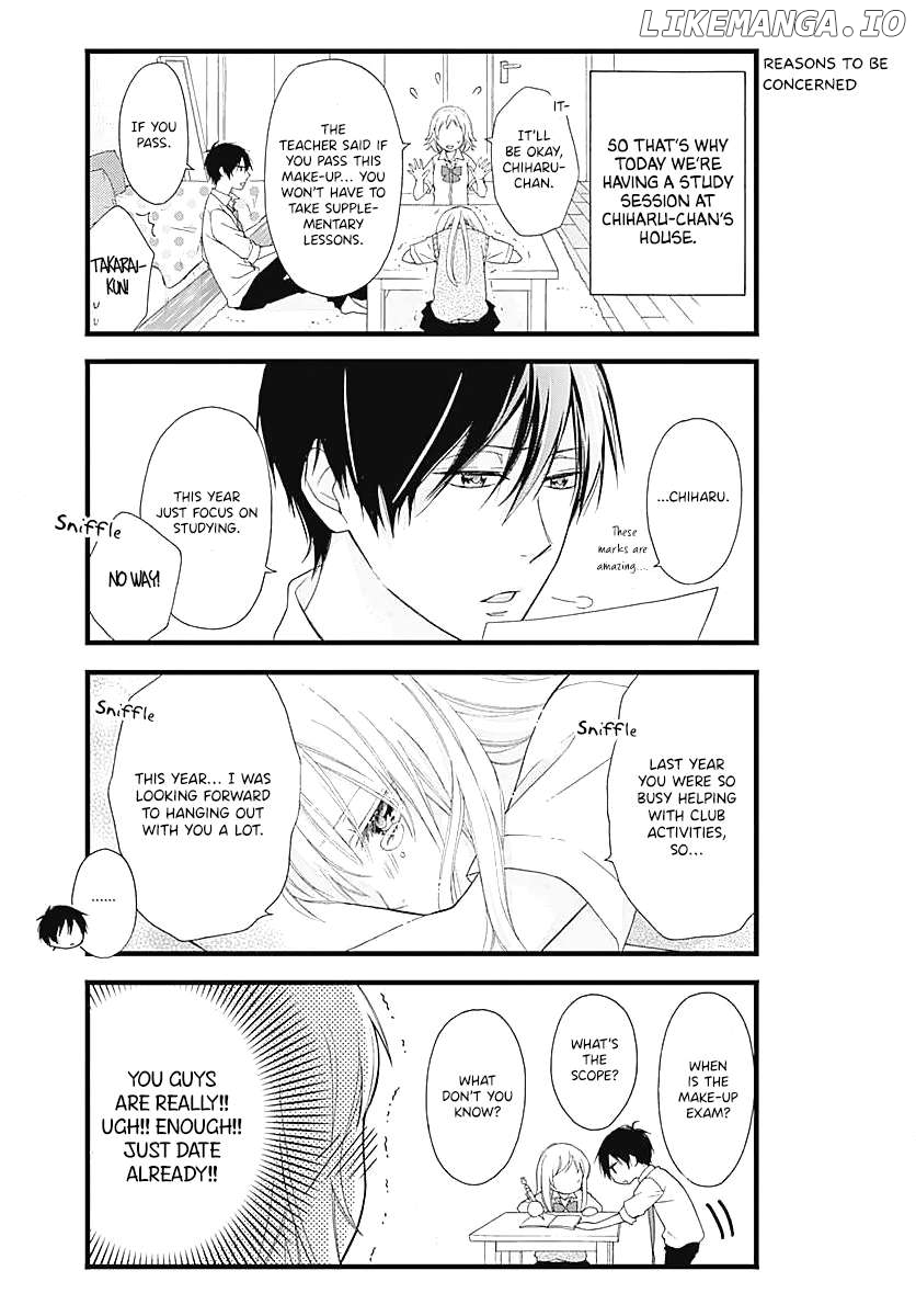 Haruto-kun to Chiharu-chan ga Jirettai Chapter 4 - page 4